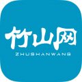 竹山网app