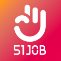 51job前程无忧app