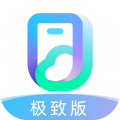 移动云手机极致版app