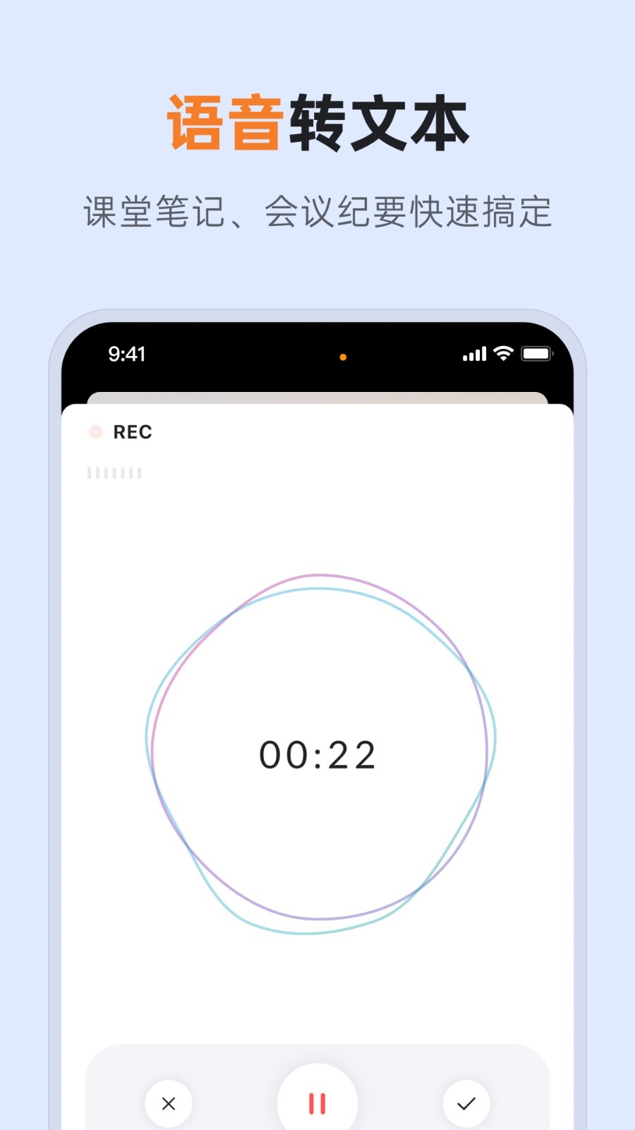 gitmind软件app软件展示图4