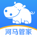 杉德河马管家app