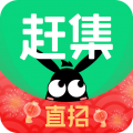 赶集网找工作app