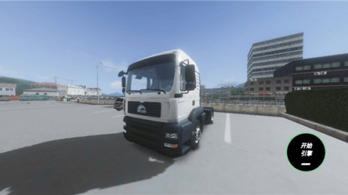 欧洲卡车模拟器3最新版本游戏截图5