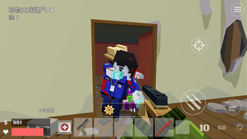 像素战斗僵尸突袭MOD菜单版游戏截图2