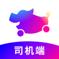 花小猪网约车司机端app