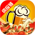 泊啤汇供应链app