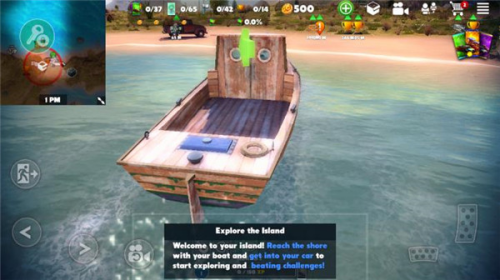 脱离道路汽车全解锁版游戏截图4