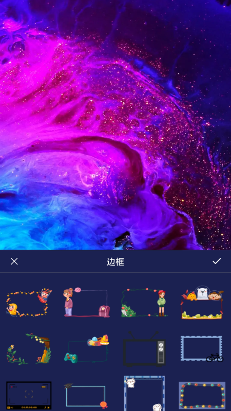 视频剪接家app展示图3