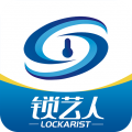 锁艺人锁匠用品商城app