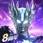 奥特曼传奇英雄破解版无限钻石版