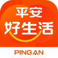 平安好生活保险商城app