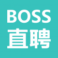 boss直聘招聘平台app