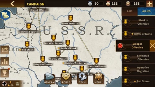 将军的荣耀3内购破解版展示图5