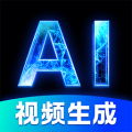 DeepAI视频生成app