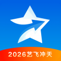 艺愿星官方版app