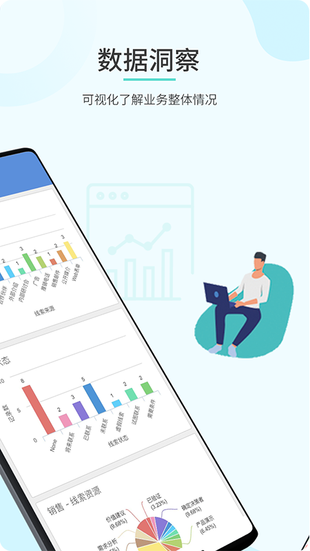zoho crm app软件展示图2