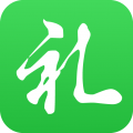 礼记簿子app