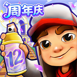 地铁跑酷体验服全皮肤版