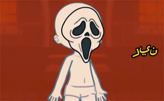 加查星云万圣节版本游戏截图1