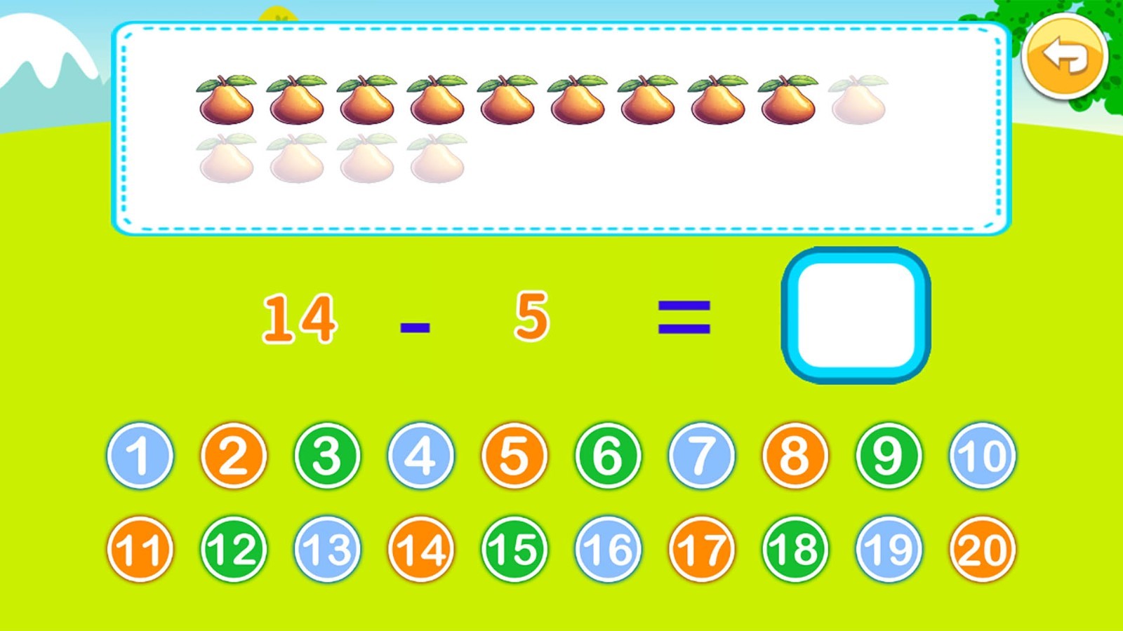 宝宝学堂加减法app软件展示图4