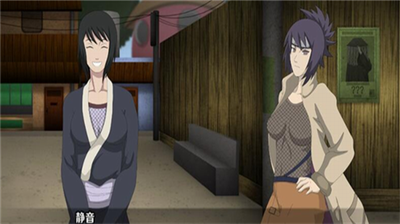 火影的仆人5.0汉化破解版游戏截图2