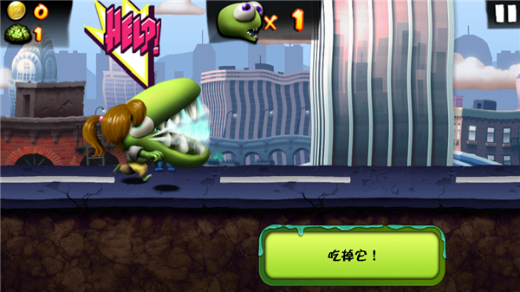 僵尸尖叫免费下载安装