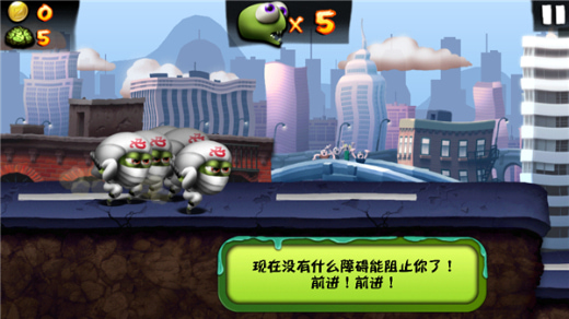 僵尸尖叫免费下载安装