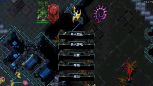 铁锈战争全汉化版MOD整合包游戏截图1