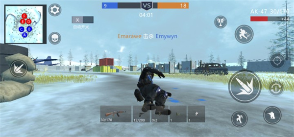 和平堡垒破解版内置菜单下载