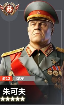 黎明战线无限金币版