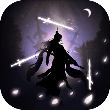 了不起的飞剑游戏