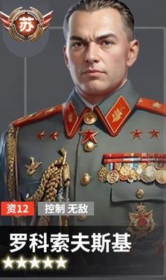 黎明战线无限金币版