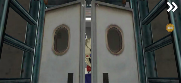 恐怖冰淇淋9内置MOD菜单版