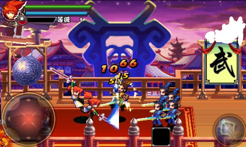 古剑魂梦展示图2