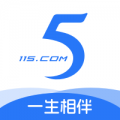 115生活官方版