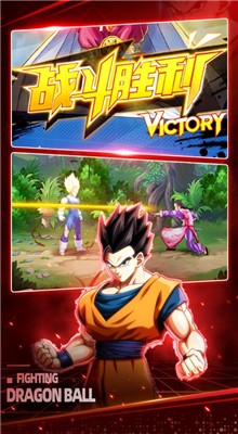 幻想纹章2.1游戏截图1