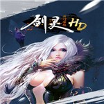 剑灵洪门崛起手机版