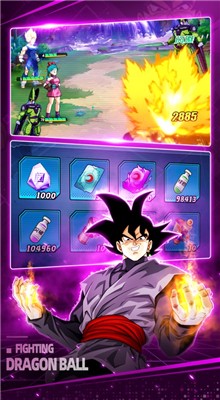 幻想纹章2.1游戏截图2