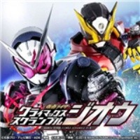 假面骑士超巅峰乱斗手机版
