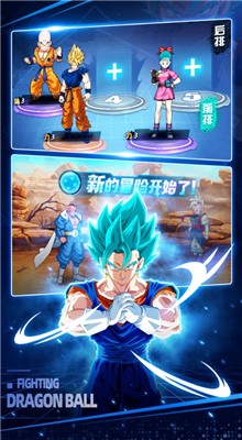 幻想纹章2.1游戏截图4