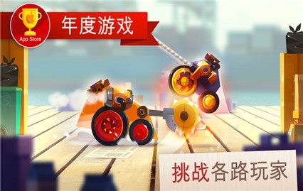 喵星大作战内购版游戏截图4