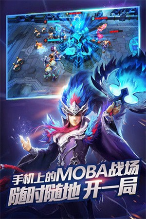 乱斗西游2内购版游戏截图1