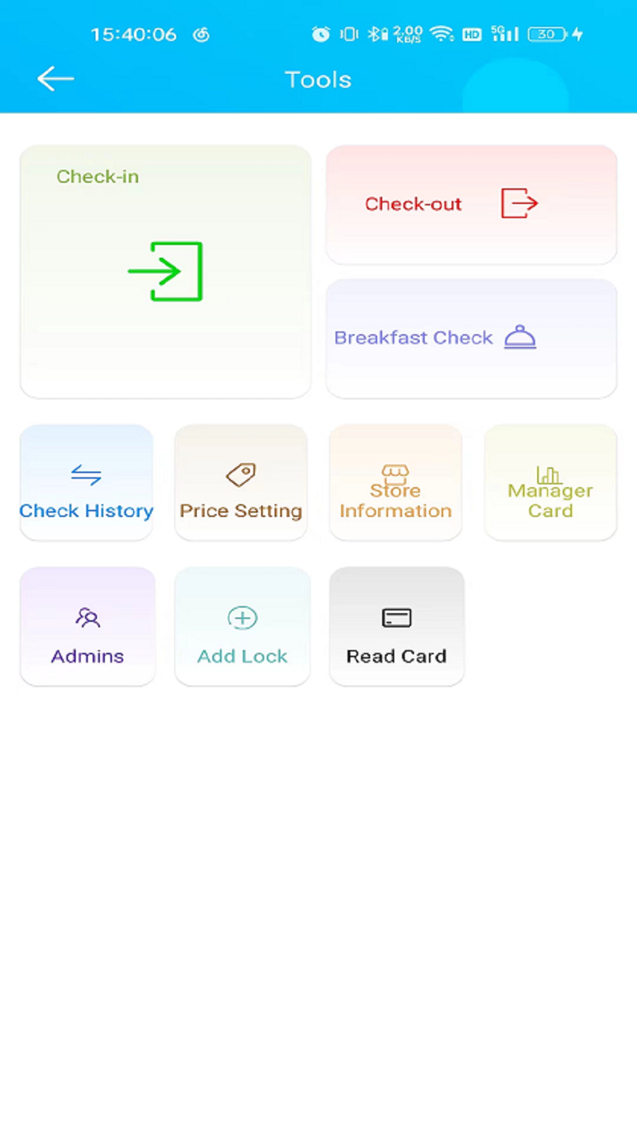外星锁安卓版软件展示图4