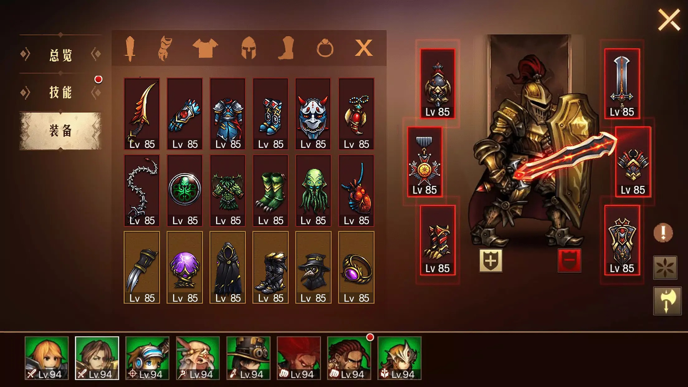 地牢求生2gm版内置功能菜单下载