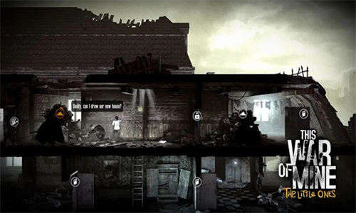 这是我的战争无限背包破解版游戏截图3