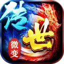 剑影乱武手游官方版