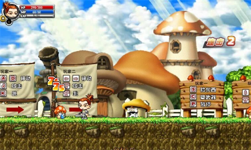 勇者之路精灵物语速升版游戏截图3