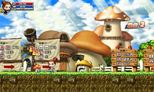 勇者之路精灵物语速升版游戏截图4