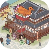 从前有条街无限金币版