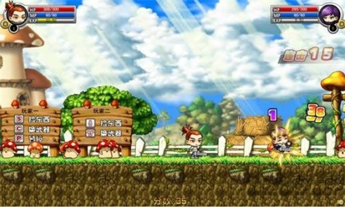 勇者之路精灵物语速升版游戏截图2